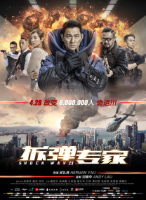 妻子无理请求